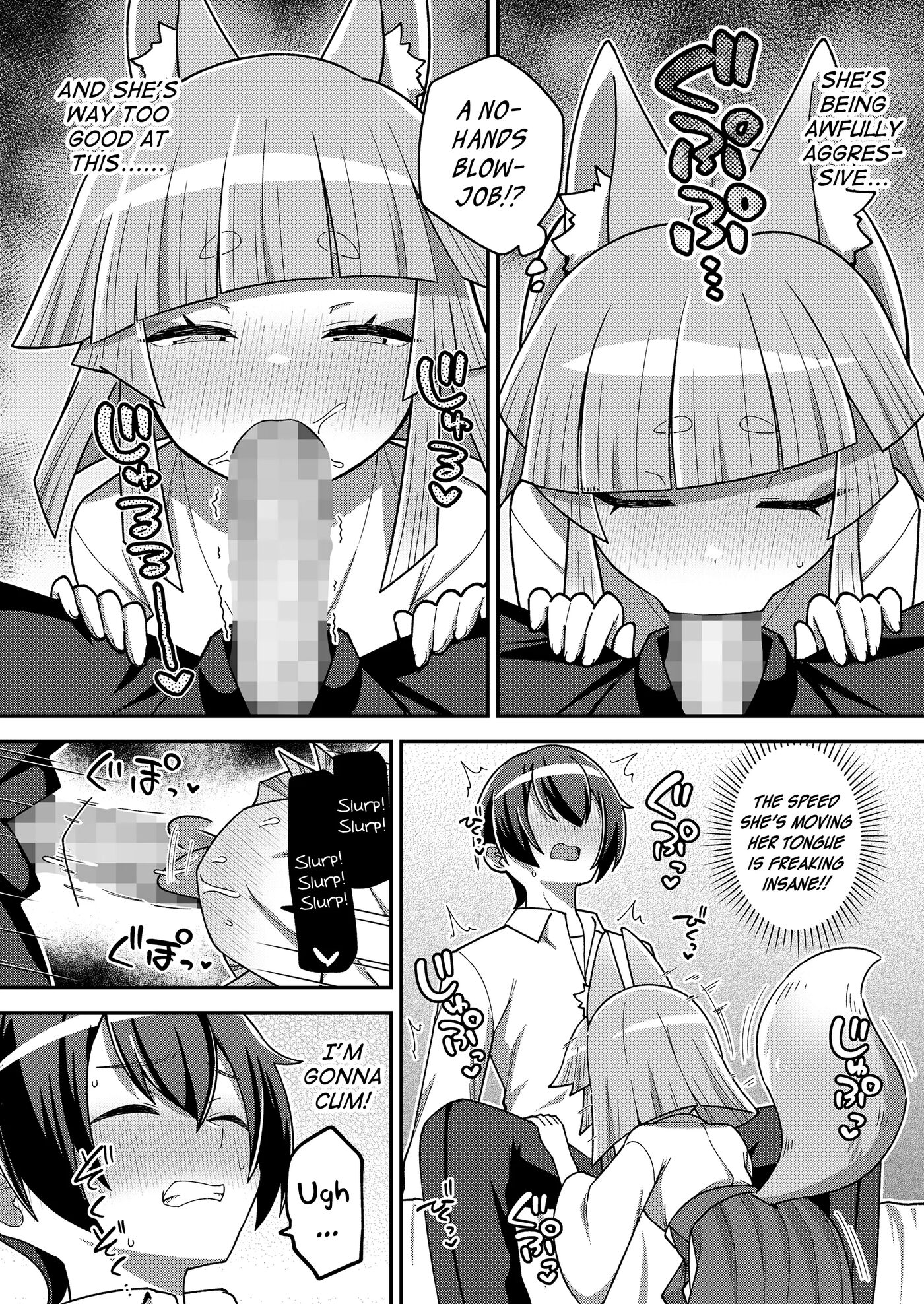 My Clan's Great-shikigami Chapter 1000 Page 12